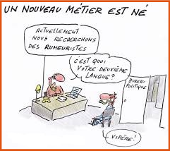 Flash CE du 25 Février 2016 : En préambule, les élus Cfdt ont réaffirmé certaines demandes importantes ...